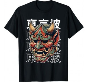 Yokai Hannya Oni Mask Japanese